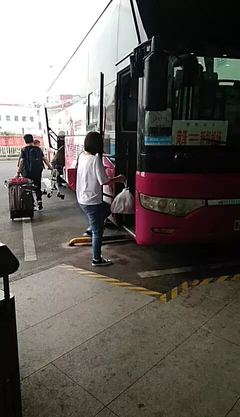 郑州汽车站网上买票_郑州汽车站网上购票到哪取票_郑州汽车站网上购票