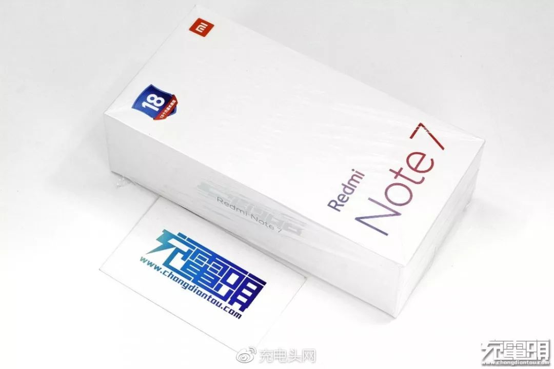 紅米Note7手機USB PD充電兼容測試：33款設備一次看個夠 科技 第2張