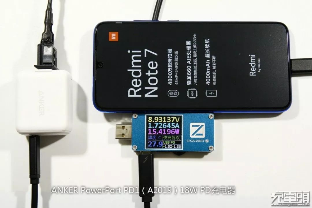 紅米Note7手機USB PD充電兼容測試：33款設備一次看個夠 科技 第8張