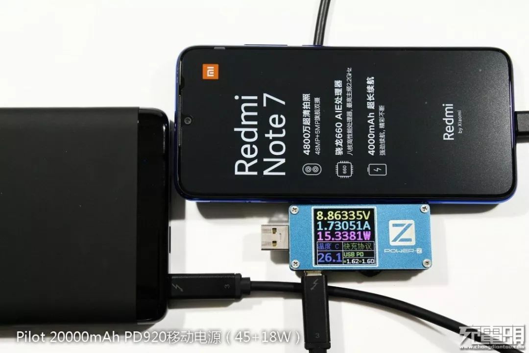 紅米Note7手機USB PD充電兼容測試：33款設備一次看個夠 科技 第33張