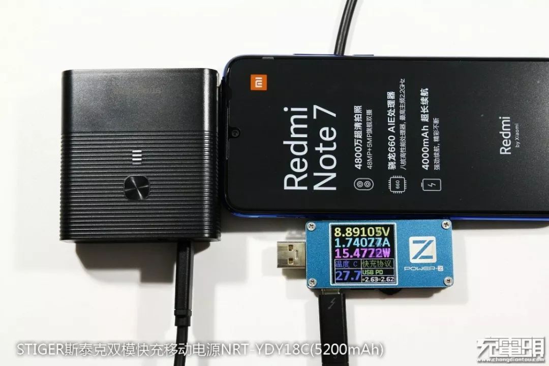 紅米Note7手機USB PD充電兼容測試：33款設備一次看個夠 科技 第32張