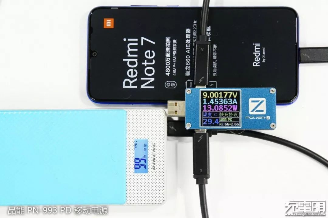 紅米Note7手機USB PD充電兼容測試：33款設備一次看個夠 科技 第37張