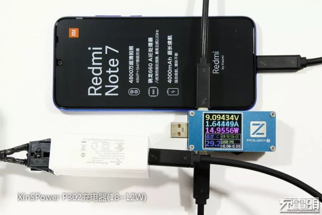 紅米Note7手機USB PD充電兼容測試：33款設備一次看個夠 科技 第12張