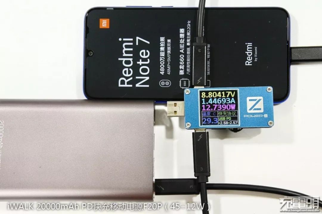 紅米Note7手機USB PD充電兼容測試：33款設備一次看個夠 科技 第38張