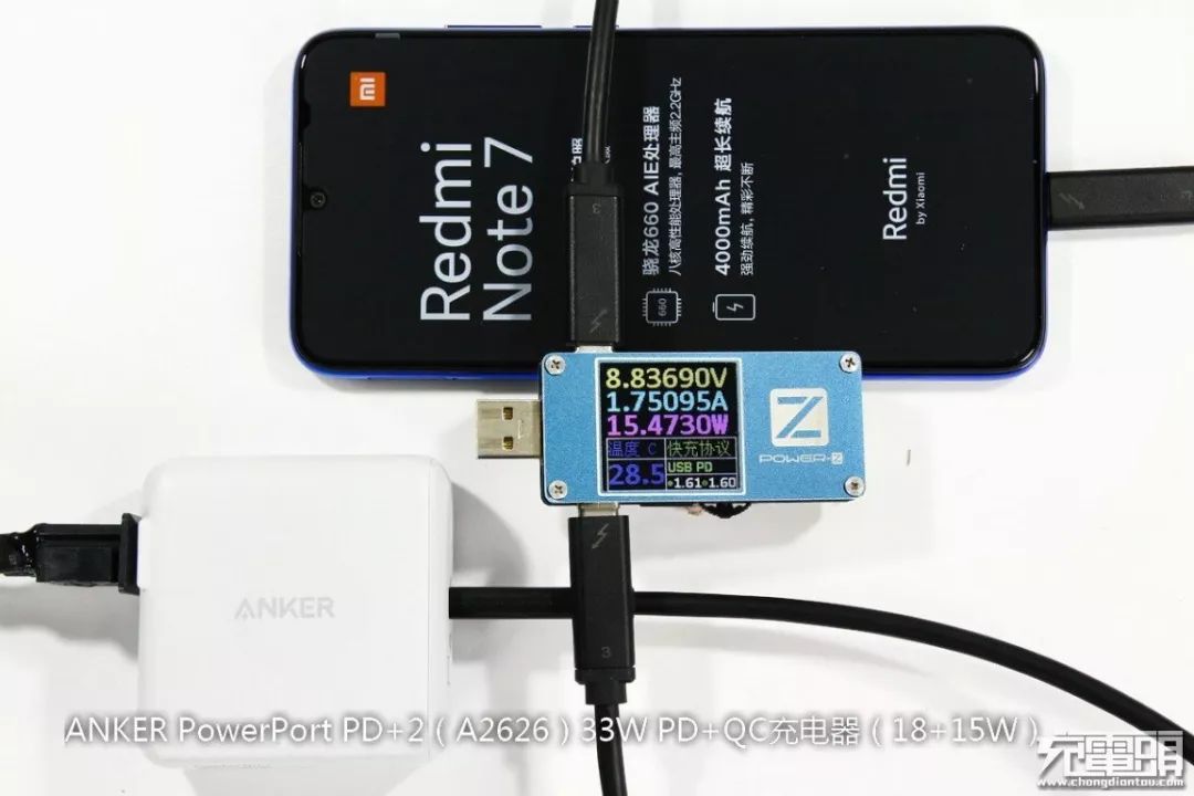 紅米Note7手機USB PD充電兼容測試：33款設備一次看個夠 科技 第10張