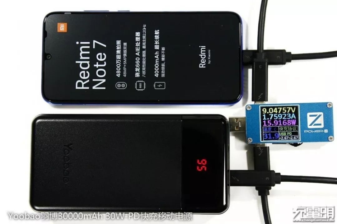 紅米Note7手機USB PD充電兼容測試：33款設備一次看個夠 科技 第39張