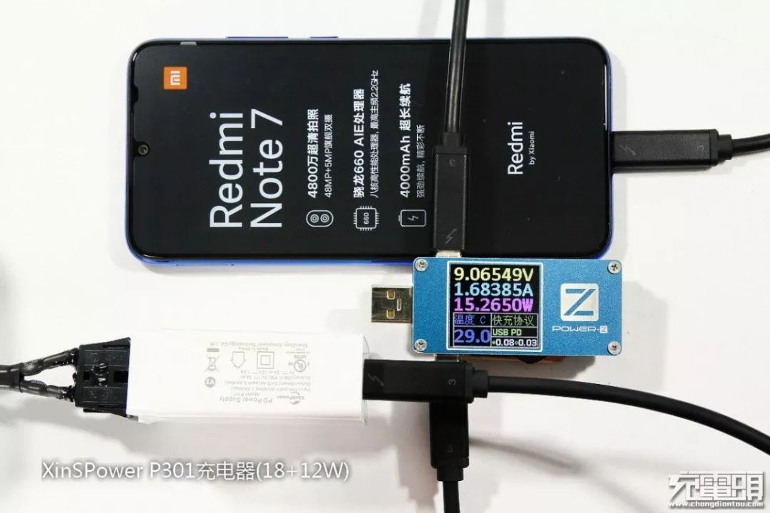 紅米Note7手機USB PD充電兼容測試：33款設備一次看個夠 科技 第11張