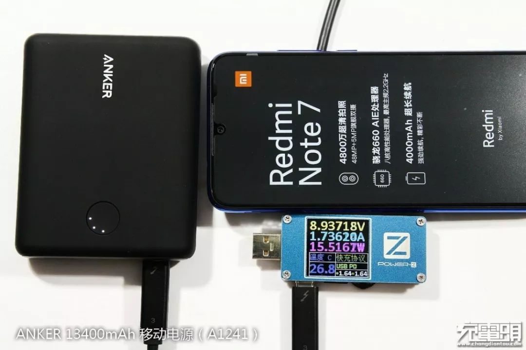 紅米Note7手機USB PD充電兼容測試：33款設備一次看個夠 科技 第31張