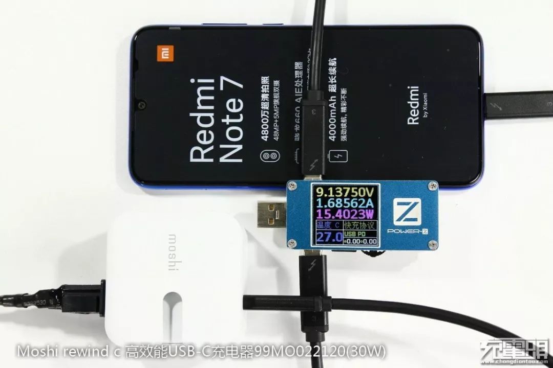 紅米Note7手機USB PD充電兼容測試：33款設備一次看個夠 科技 第22張