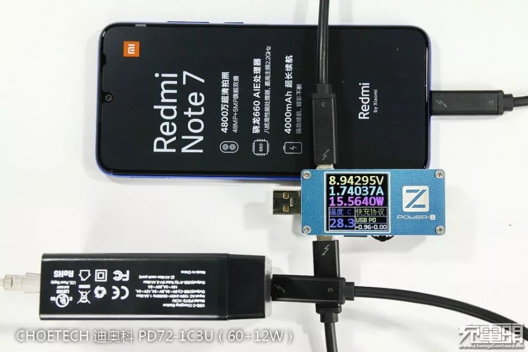 紅米Note7手機USB PD充電兼容測試：33款設備一次看個夠 科技 第25張