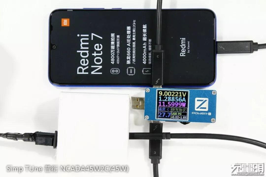 紅米Note7手機USB PD充電兼容測試：33款設備一次看個夠 科技 第19張