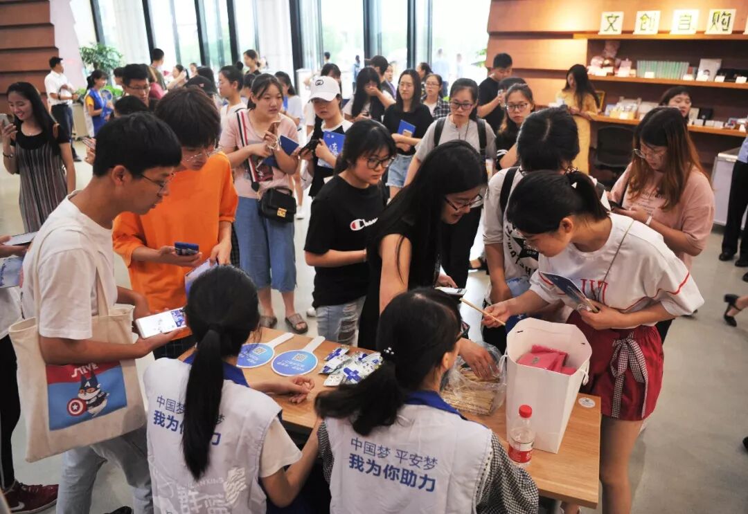 毕业季来临，经侦蜀黍定制版《防骗手册》插图5