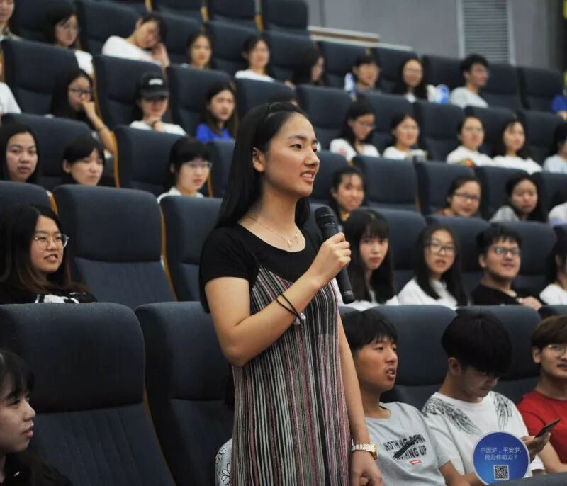 毕业季来临，经侦蜀黍定制版《防骗手册》插图21