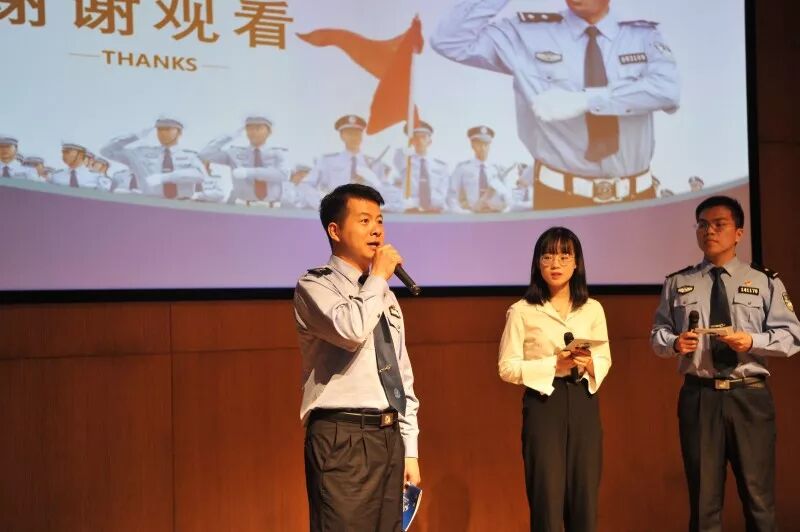 毕业季来临，经侦蜀黍定制版《防骗手册》插图11