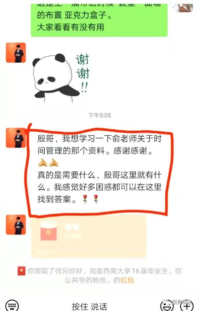 育儿经验心得_心得育儿经验怎么写_育儿心得和经验