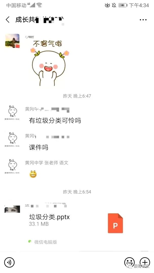 育儿心得和经验_心得育儿经验怎么写_育儿经验心得