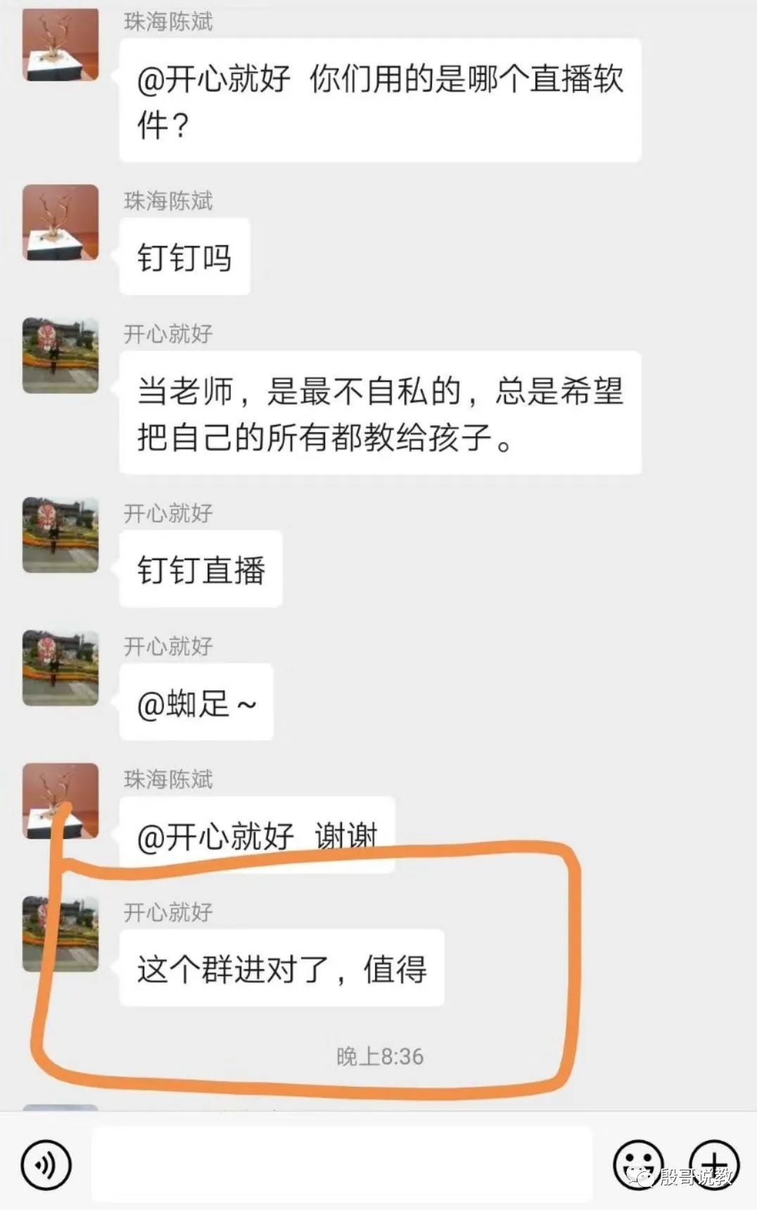 育儿经验心得_心得育儿经验怎么写_育儿心得和经验