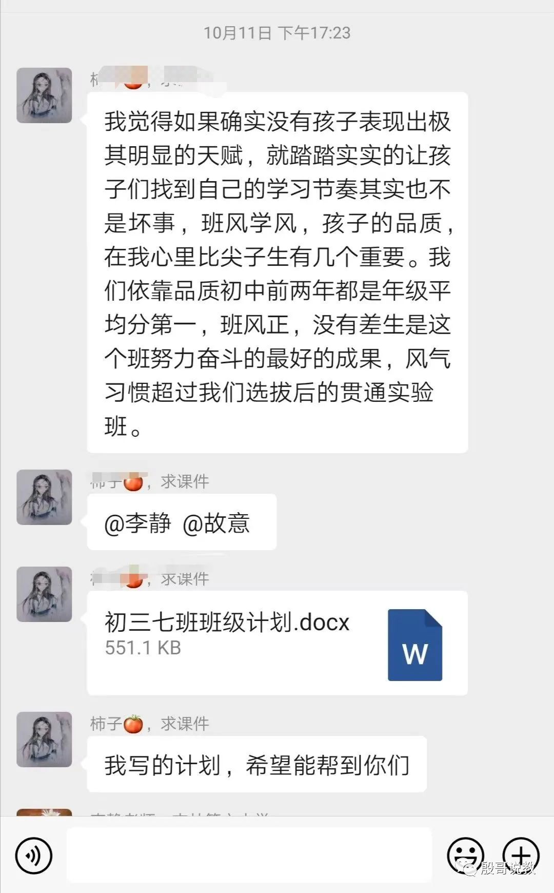 心得育儿经验怎么写_育儿经验心得_育儿心得和经验