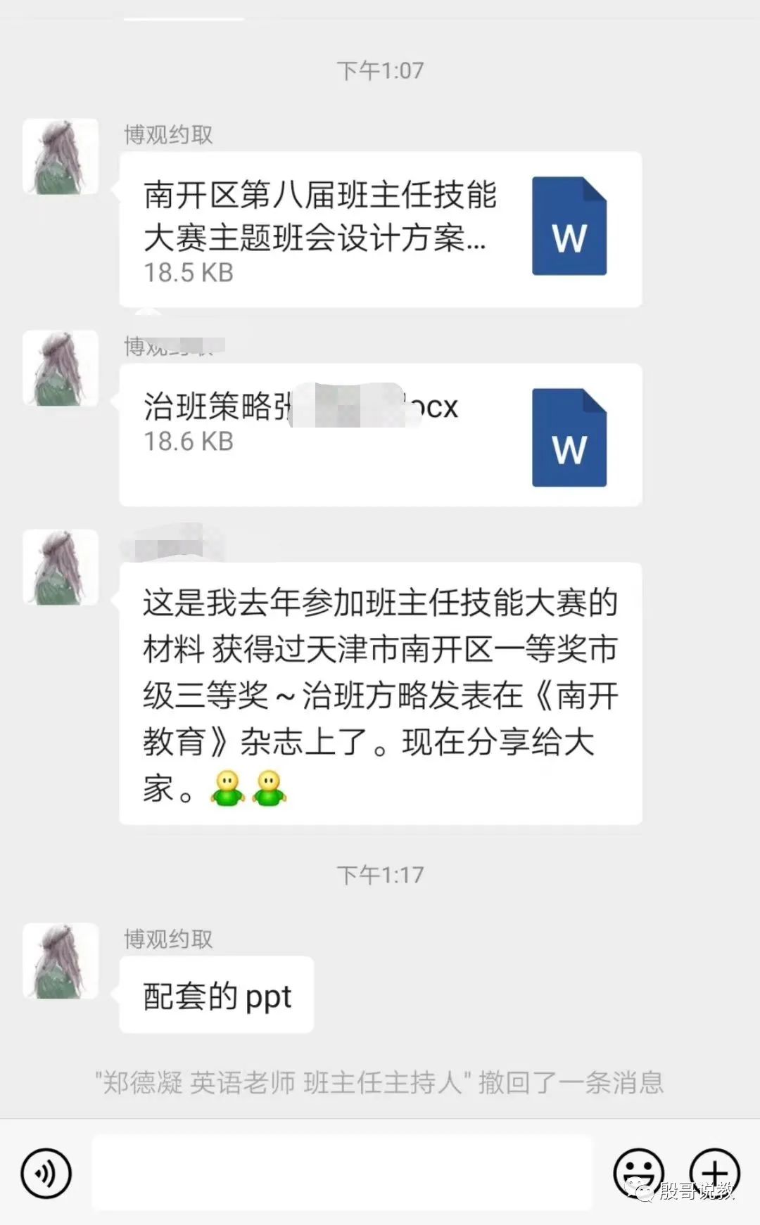 心得育儿经验怎么写_育儿心得和经验_育儿经验心得