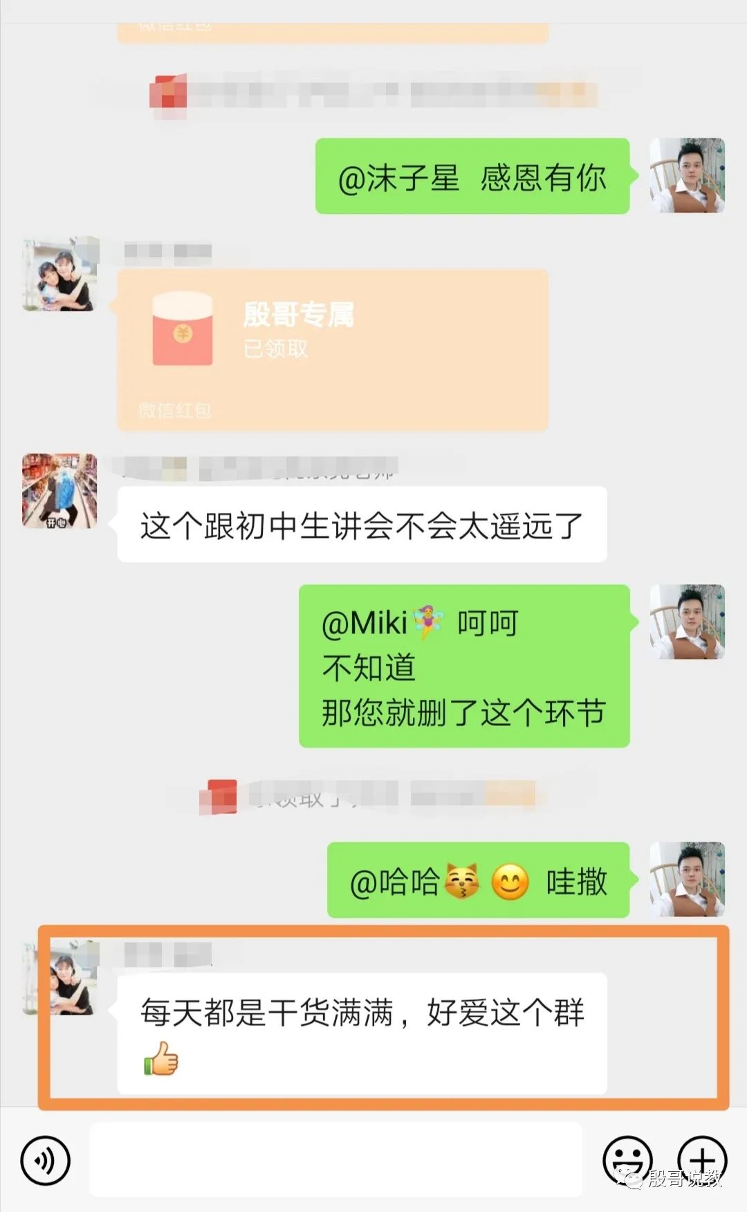 心得育儿经验怎么写_育儿经验心得_育儿心得和经验