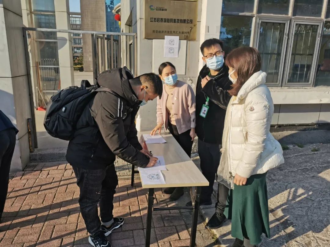 微信图片_20210219154508.jpg