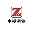 中视酒业供应链