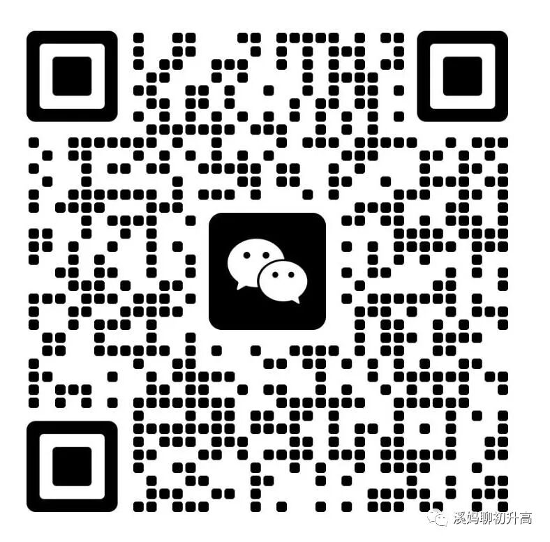 中考查詢成績入口2021重慶_重慶市中考成績查詢_重慶中考成績查詢軟件