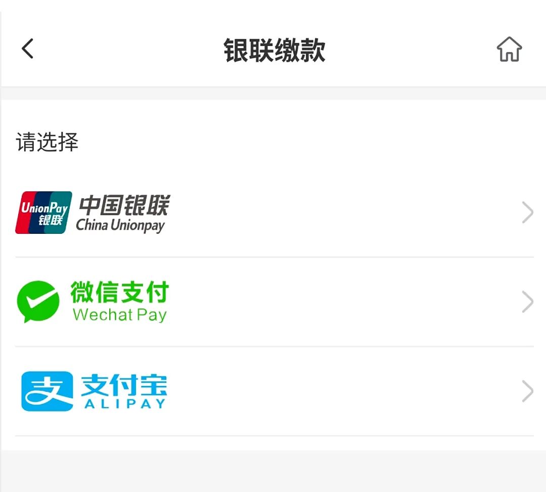 灵活就业社保费怎么算_灵活就业人员社保费是什么意思_