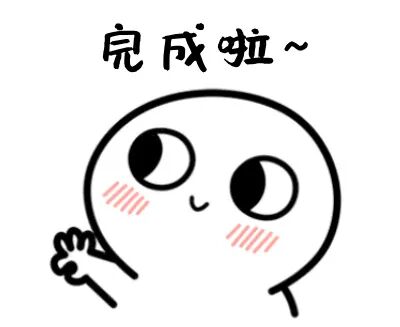 出口退税生产型企业认定__生产型出口企业首次申报出口退税，这样操作→