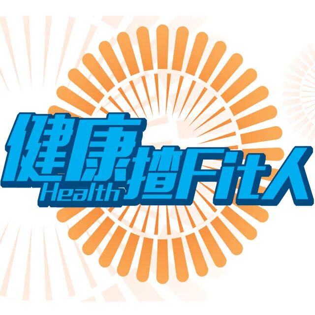 一感冒就吃阿莫西林、头孢？别乱用，二者区别大了！