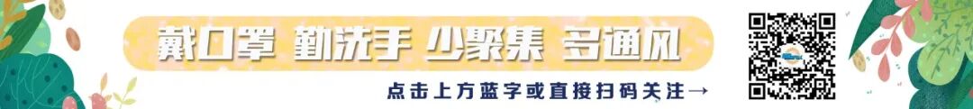 “小柴胡”还能用于妇科、脾胃病？这个常备药你会用吗？