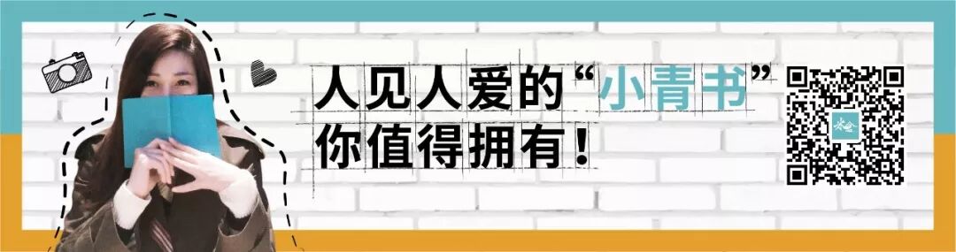 了不起的文字年度100句 收藏版 品牌几何微信公众号文章
