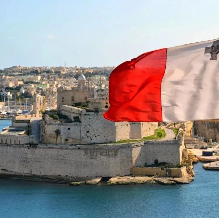<b>马耳他移民:2020年马耳他人民有哪些福利?</b>