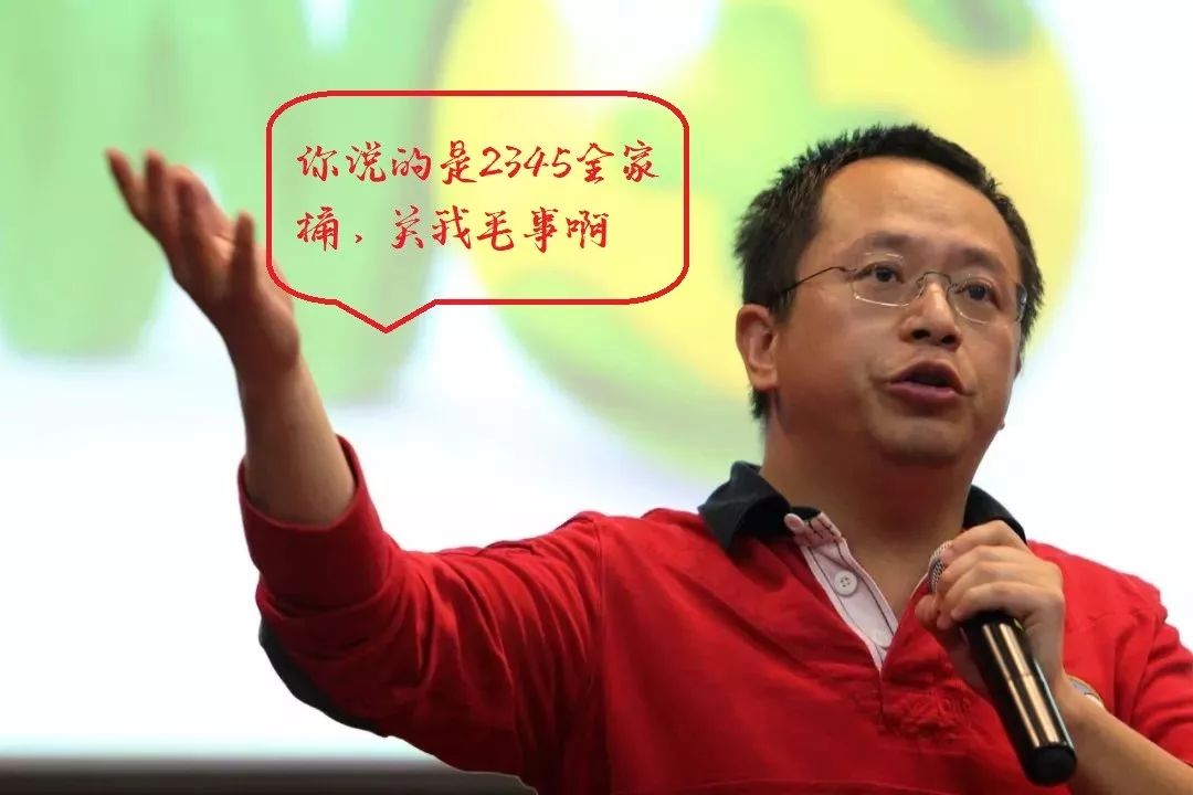 删除2345安全卫士_2345怎么删除_删除2345网址导航主页