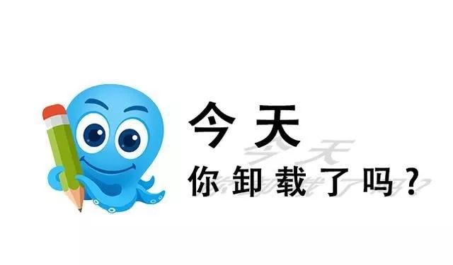 删除2345网址导航主页_2345怎么删除_删除2345安全卫士
