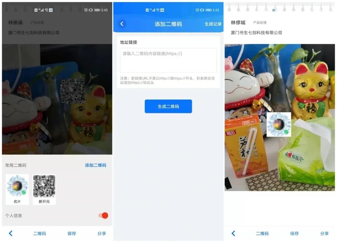 新开元更新