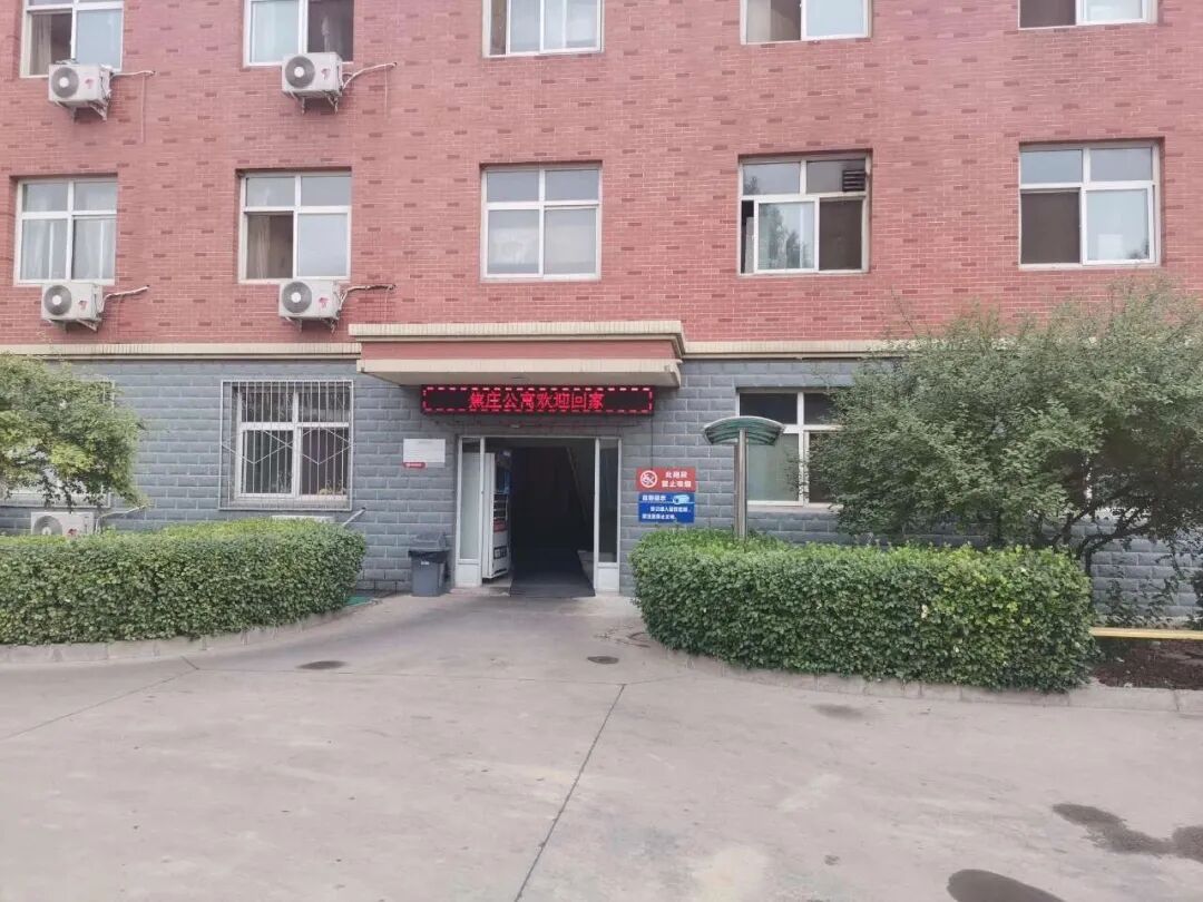手机邮箱格式怎么写