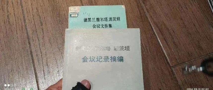 cover_image