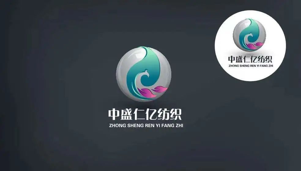 晋江市中盛仁亿纺织科技有限公司