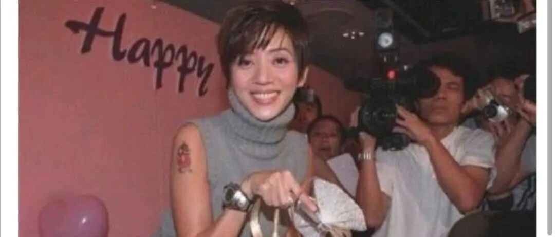 袁咏仪为梅艳芳庆冥诞！梅艳芳曾为袁咏仪起英文名，梅艳芳逝去第17个生日，袁咏仪十年如一日送祝福，乐坛“梅家班”大腕云集！