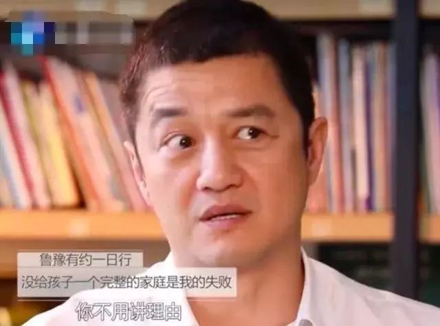 李亞鵬欠款4000萬成「老賴」！為何王菲周迅卻都曾經深愛？6年前的一封金庸書評曝光！看「令狐沖」笑傲江湖！ 娛樂 第41張