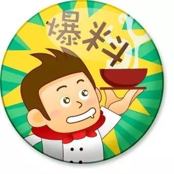 【每日爆料】女星跟老公分居、怀孕女星被赠房产-微信头条网 【每日爆料】女星跟老公分居、怀孕女星被赠房产