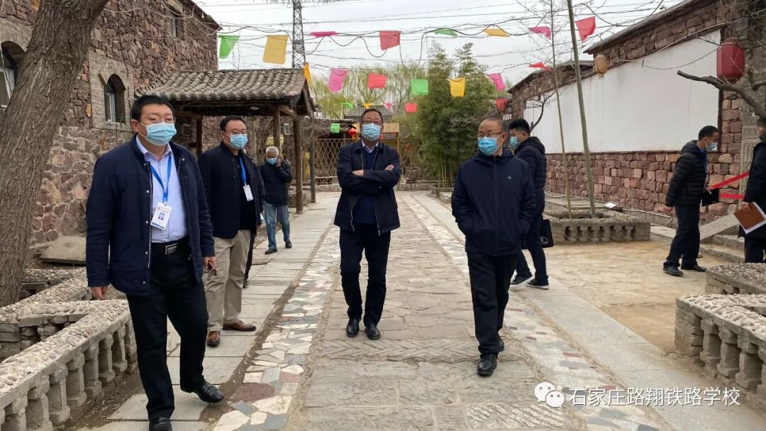 石家庄路翔铁路学校