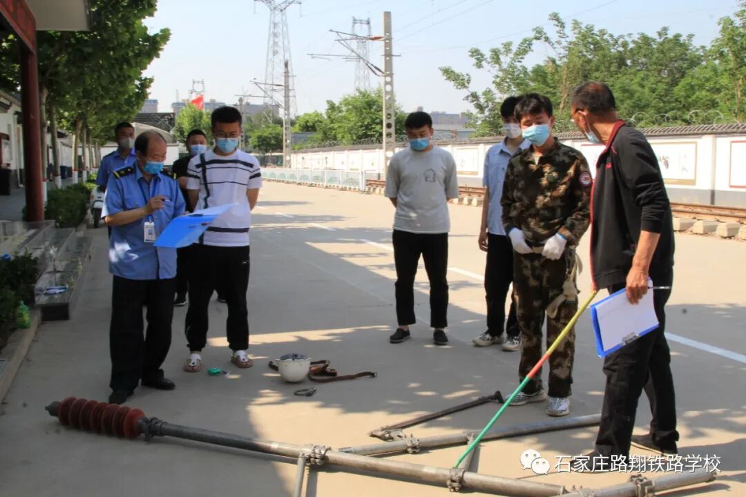 石家庄路翔铁路学校实训现场