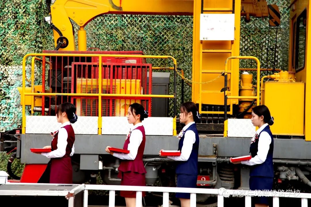 石家庄路翔铁路学校