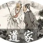​不同年龄段的取舍（顿悟）