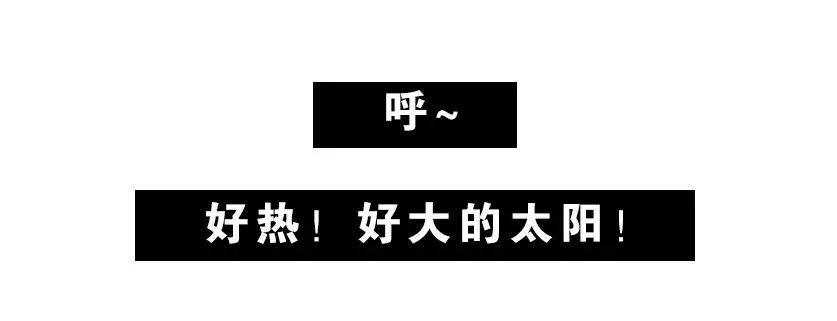 服裝搭配：今夏超火的「涼涼褲」清涼又防曬，比闊腿褲還顯瘦！搭配T恤不錯看炸了！ 時尚 第6張