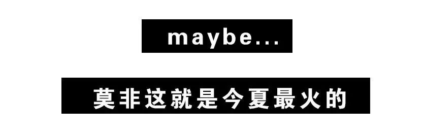 服裝搭配：今夏超火的「涼涼褲」清涼又防曬，比闊腿褲還顯瘦！搭配T恤不錯看炸了！ 時尚 第16張