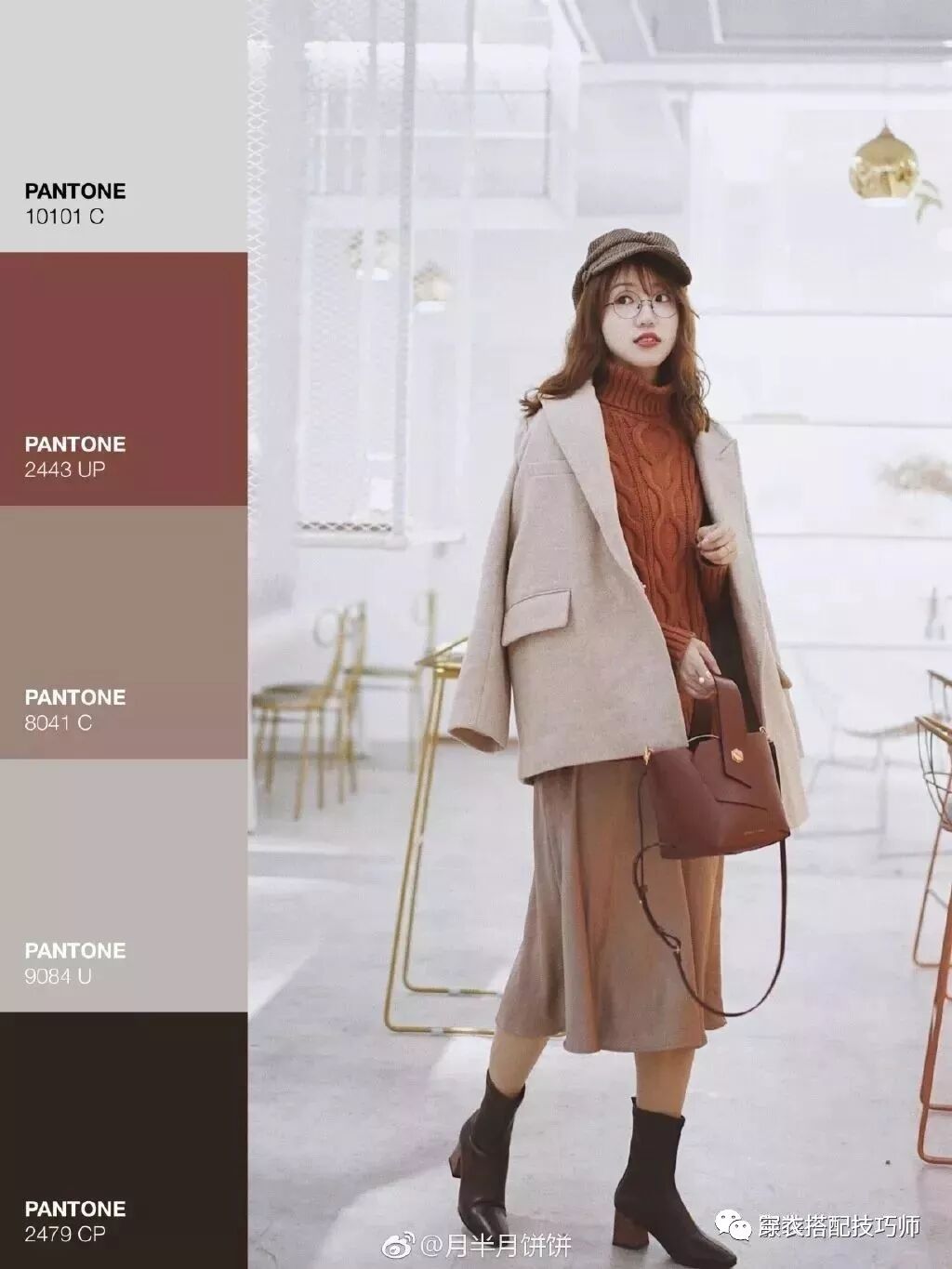 大衣搭配：放過羽絨服吧！2019年大衣+裙子才是王炸cp！想不美都難！ 時尚 第16張