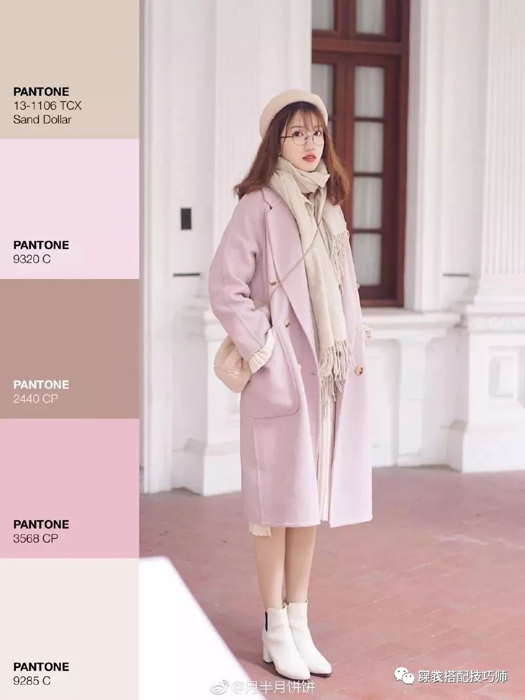 大衣搭配：放過羽絨服吧！2019年大衣+裙子才是王炸cp！想不美都難！ 時尚 第27張